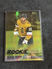 2024-25 Upper Deck Synergy – Rookie Journey Brendan Brisson RJ-4 Home Green /199