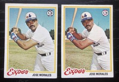1978 Topps Baseball 598/726 Lot Nolan Ryan Rose Reggie HOF&rsquo;s Rookies No Dupes