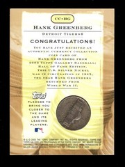 2003 TOPPS GALLERY CURRENCY HANK GREENBERG 1945 SILVER NICKEL TIGERS