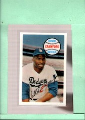 1970 Kellogg&rsquo;s #26 Willie Crawford NM-MT Dodgers ID:55302