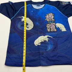 Yokohama Star Night 2024 Jersey Adult Large? DeNA Baystars Japan Baseball
