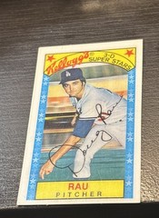 1979 Kellogg&rsquo;s 3-D Super Stars – Doug Rau #56 1978 PCT .577