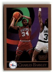 1990-91 SkyBox #211 Charles Barkley NBA Phoenix Suns Legend