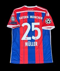 Thomas Müller #25 Bayern Munich Home Jersey XL – Red/Blue UCL Patches