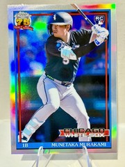 2026 Topps Chrome Baseball Murakami 75th Refractor 91CB-22 White Sox RC