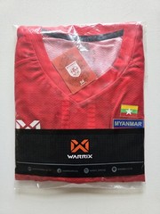 Myanmar 2019 Warrix Red Home International Football Shirt New With Tags Medium*