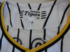 NEW MIZUNO Japan NPB HANSHIN TIGERS Baseball Jersey LARGE WHITE 25 EGOSHi Joshin