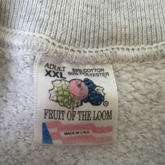 Indiana Hoosiers Fruit Of The Loom NCAA Sweatshirt Size XXL Vintage