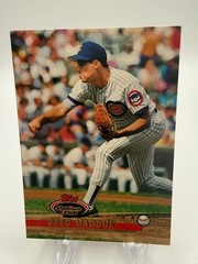 1993 Stadium Club BB Cards 1-600 +Rookies – You Pick