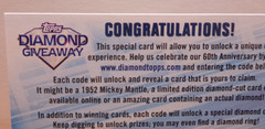 TOPPS VINTAGE DIAMOND GIVEAWAY EXPIRED PROMOTION REGGIE JACKSON NEW YORK YANKEES