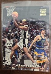 1993-94 Stadium Club Basketball Series 2 Set 181-360 Jordan, Hardaway, NM-MT