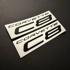PAIR of (2) Rear High Wing 2020-23 C8 CORVETTE Stingray Z51 Vinyl Decal Stickers