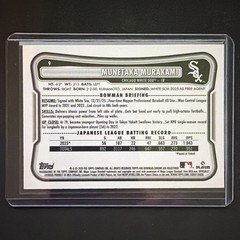 2026 Bowman Chrome #9 Munetaka Murakami 🔥RED ROOKIE RC VARIATION🔥 White Sox