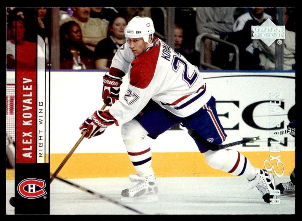 2006-07 Upper Deck UD Exclusives Alex Kovalev 075/100 Montreal Canadiens #102