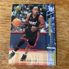 🔥 2000-01 Upper Deck – Tim Hardaway #90 Gold Ud Exclusives /100🔥