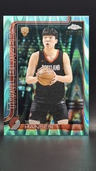2025-26 Topps Chrome Yang Hansen Aqua RayWave Rookie 67/199 #266