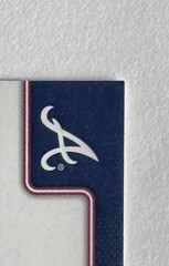 Drake Baldwin [Base] #US113 (RC) 2025 Topps Update Series Atlanta Braves