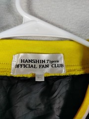 Vintage Hanshin Tigers Jacket Mens Large Black Japanese Baseball Mizuno Athletic