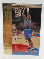 1994-95 Upper Deck – Kemp Slam Dunk Stars Isaiah Rider #S15