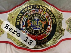 IKF 2021 Muay Thai World Classic Kick Boxing Championship Belt Adult Replica