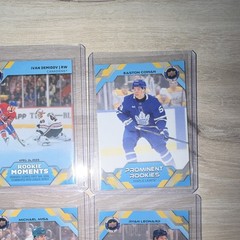 Upper Deck 2025 National Hockey Card Day Prominent Rookies 9-Card Lot Demidov
