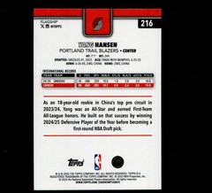 2025-26 Topps #216 Yang Hansen Rookie Card RC Blazers R1G:69 FREE SHIP