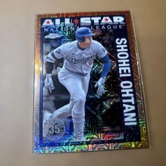 Ohtani Shohei Topps Chrome All Star 35th Anniversary Trading Card Edition