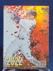 2023 Topps Series 1 – Series 1 Baseball Insert – Pick Your Card