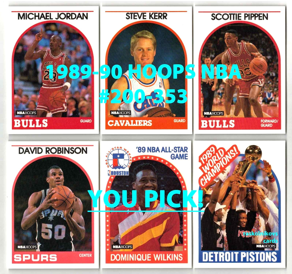 1989-90 NBA Hoops #200-353 Complete Your Set $2 or 2 Card Minimum YOU PICK!