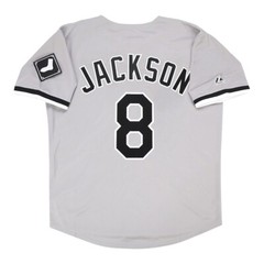 Bo Jackson Chicago White Sox Grey Road Jersey w/ Team Patch Men&rsquo;s (S-3XL)