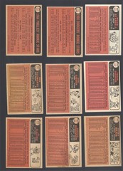 1966 Topps Complete Set /598 VG EX Mantle Mays Rose Banks Koufax Robinson Aaron