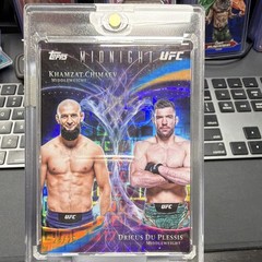 2026 Topps Midnight UFC Celestial Combos CC-8 Chimaev Du Plessis #/25