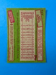 1985 Topps – Eric Davis #627 (RC) NM/MT – nicely centered