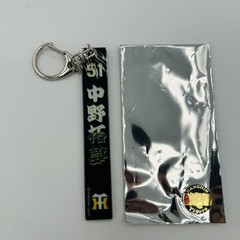 Hanshin Tigers Keychain One Size Black Japan NPB Baseball Nakano Takumu 51