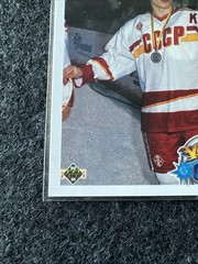 ✅ 1990-91 Upper Deck – Young Guns Pavel Bure #526 (RC) Vancouver Canucks Legend