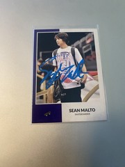 Sean Malto signed skateboarding card autographed auto Skateboarder skate freesty