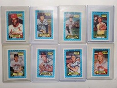 1974 Kellogg&rsquo;s 3-D Super Stars COMPLETE 54 Cards Set NM Ryan Jackson Bench Rose