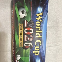 World Cup Soccer Fan Support Set Fan Merchandise – Green Blue Black White