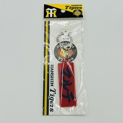 Hanshin Tigers Keychain One Size Red Japan Osaka NPB Baseball Marte 31 NEW