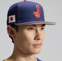 Sz 8 Men New Era Navy Japan Baseball 2026 World Baseball Classic 59FIFTY Fitted
