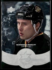 1997-98 Upper Deck Three Star Selects #T19B Alexander Mogilny