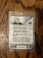 2024-25 Upper Deck JESPER WALLSTEDT Silver Outburst Young Guns YG! #202 Wild!
