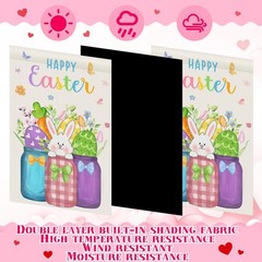 Hahafelt 3 Pack 12&Prime; x 18&Prime; Easter Garden Flag 12 x 18 inches, multicolor