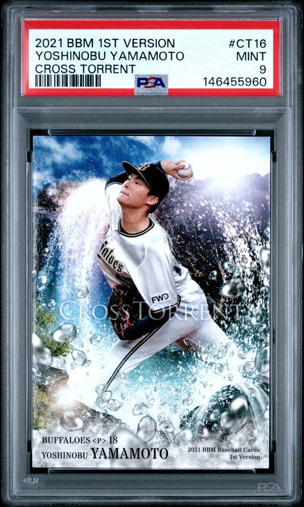 2021 BBM 1ST VERSION CROSS TORRENT #CT16 YOSHINOBU YAMAMOTO PSA 9