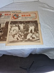Lot 7 1979 Chicago Bears Fan Newspapers Chicago Bear Report Walter Payton