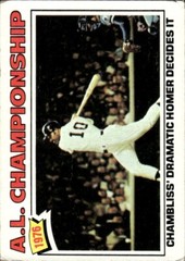 1974, 1976, 1977 TOPPS NEW YORK YANKEES — You Choose! Rookies, Stars & Commons