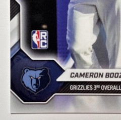 2026 Topps Now NBA Draft Top 4 Picks RC Lot Dybantsa Peterson Boozer Wilson 🔥