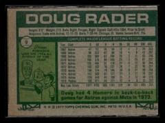 1977 Topps #9 Doug Rader – NM/MT+ Set Break!