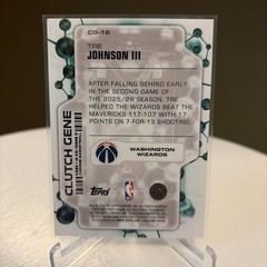 2025-26 Topps Chrome Update Tre Johnson RC Clutch Gene Black #/10 RC ROOKIE