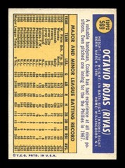 1970 Topps #569 Cookie Rojas Cardinals EX-MT+ *b3